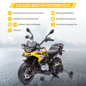 12V Electric Ride-On Motorcycle Toy with Adjustable High and Low Speeds for Kids Trend Times 7