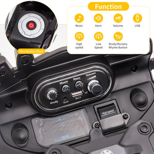 12V Electric Ride-On Motorcycle Toy with Adjustable High and Low Speeds for Kids Trend Times 8