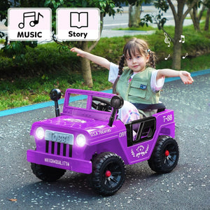 12V Electric Kids Ride-On Jeep Car with Battery Power, Remote Control, and LED Lights Trend Times 7