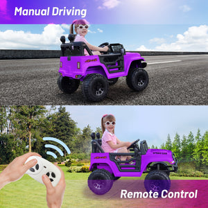 12V Electric Kids Ride-On Jeep Car with Power Wheels, 4mph Speed, LED Lights, and Parental Remote Control Trend Times 1