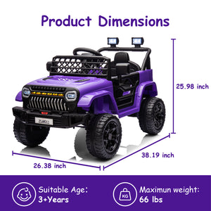 12V Electric Kids Ride-On Truck Toy with 2.4G Remote Control for Boys and Girls Trend Times 24