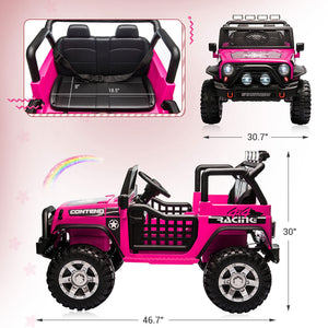 12V Electric 2-Seater Kids Ride-On Jeep Truck with Remote Control Trend Times 3