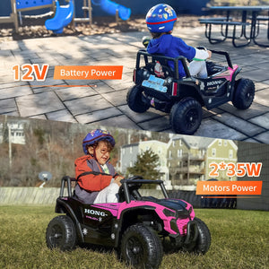 12V Electric Kids Ride-On UTV Quad Car with Remote Control and LED Lights Trend Times 4
