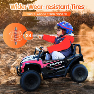 12V Electric Kids Ride-On UTV Quad Car with Remote Control and LED Lights Trend Times 5