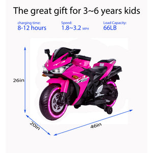 12V 7Ah Kids Ride-On Motorcycle Toy with Training Wheels and Lighting Trend Times 1