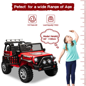 12V Electric Ride-On Jeep Car Toy with Remote Control and MP3 Player for Kids Trend Times 8
