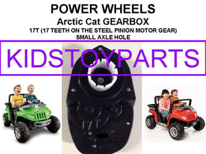 15t 16t 17t Solid Axle Gearbox Compatible with Power Wheels Silverado Gravedigger Arctic Trend Times 1