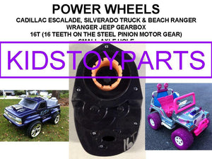 15t 16t 17t Solid Axle Gearbox Compatible with Power Wheels Silverado Gravedigger Arctic Trend Times 2