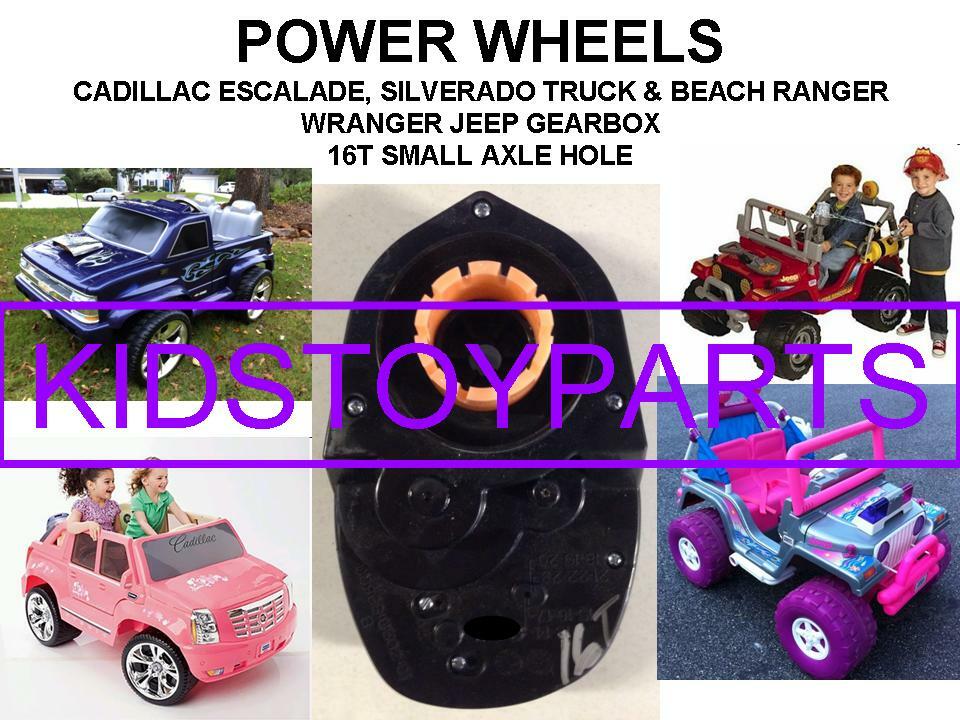15t 16t 17t Solid Axle Gearbox Compatible with Power Wheels Silverado Gravedigger Arctic Trend Times 3
