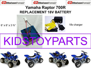 18 Volt 12V Battery Charger for Quad Car Truck Ride-On Vehicles Trend Times 0