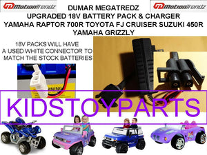 18V Battery Pack and Charger Compatible with Yamaha Raptor FJ Cruiser and Suzuki 450R Grizzly Trend Times 0