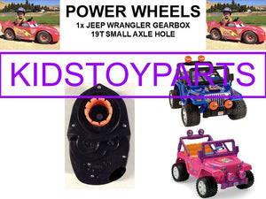 19T Gearbox for Power Wheels Jeeps with 3/4" Tires and Compatible Accessories Trend Times Variant 0
