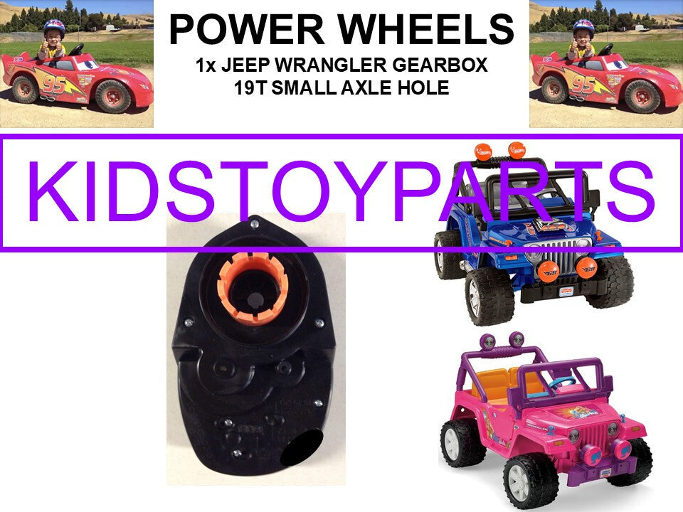 19T Gearbox for Power Wheels Jeeps with 3/4" Tires and Compatible Accessories Trend Times Variant 0