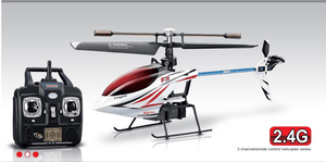 4-channel-super-micro-rc-helicopter-easy-to-fly-34.png