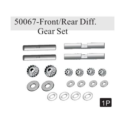 50067-front-rear-diff-gear-set-for-v1-or-v2-only-33.png