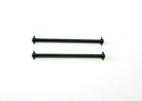 8059-dogbones-87mm-qty-2-if-out-of-stock-order-08029-33.png