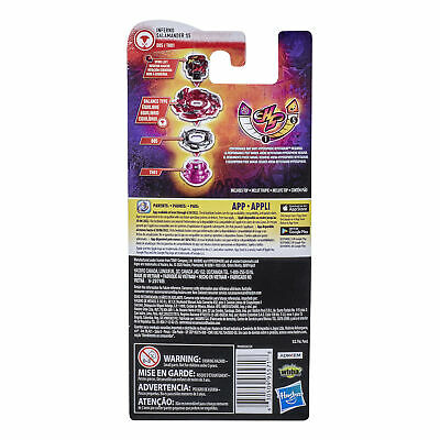 beyblade-burst-rise-hypersphere-inferno-salamander-s5-single-pack-balance-33.png