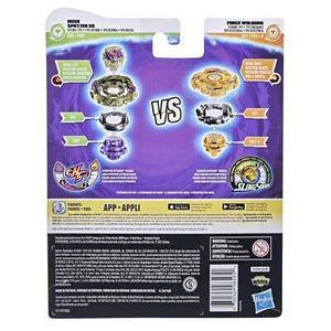 beyblade-burst-surge-dual-collection-pack-hypersphere-dusk-spryzen-s5-and-61.png