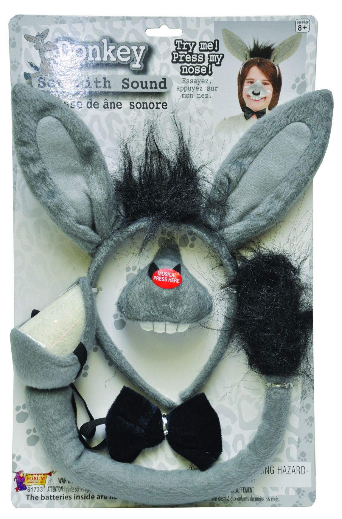 donkey-set-w-sound-52.png