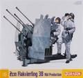 dragon-models-75018-1-6-2cm-flakvierling-38-mid-prodcution-35.jpg