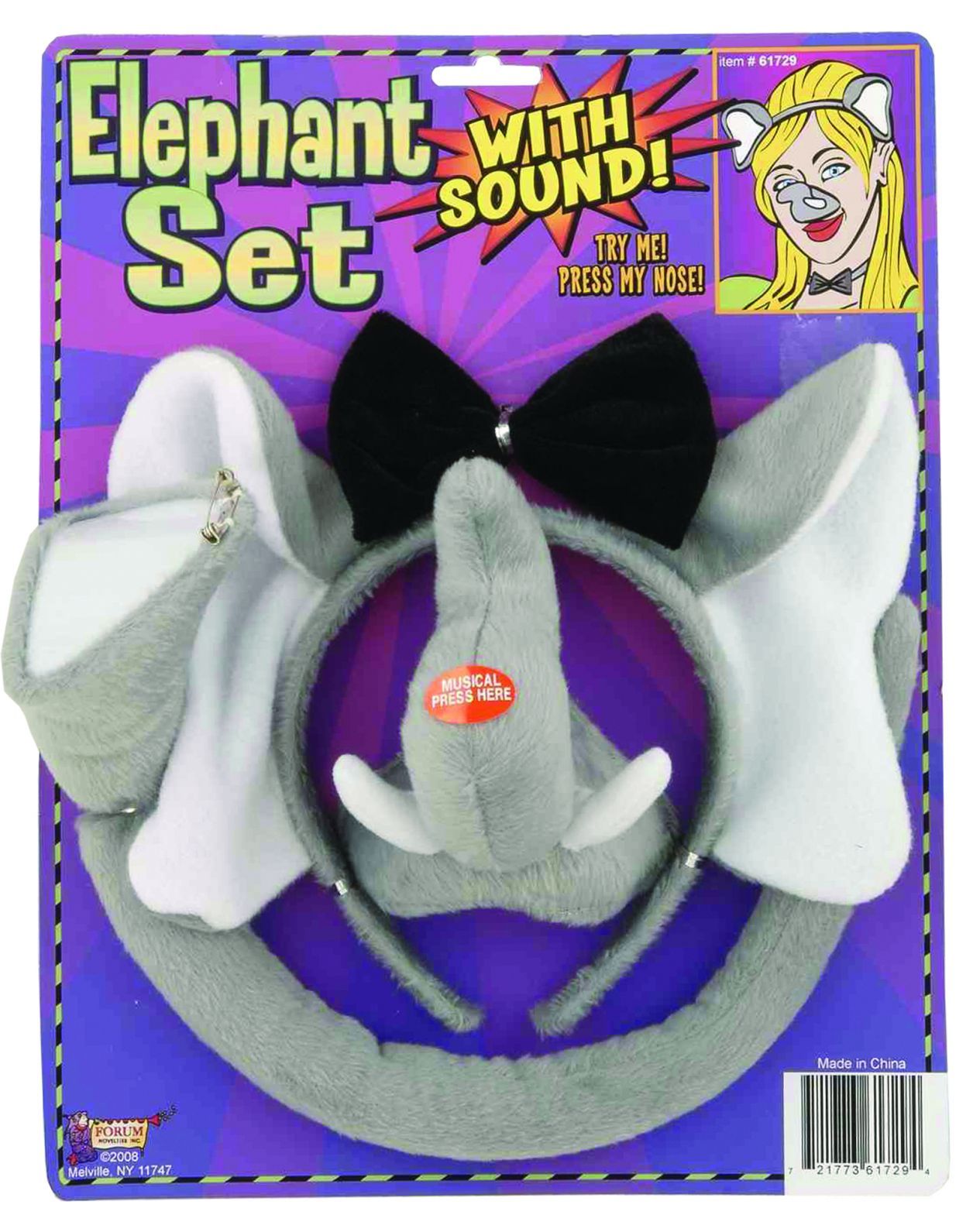 elephant-sound-set-50.png