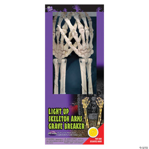 15 inch skeleton arms light up yard d& 233 cor~fw91286t-a01
