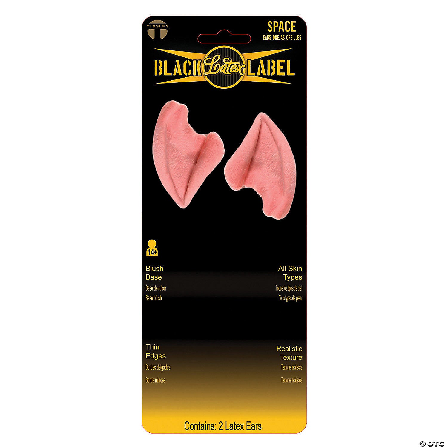 prosthetic ears~dfbll001