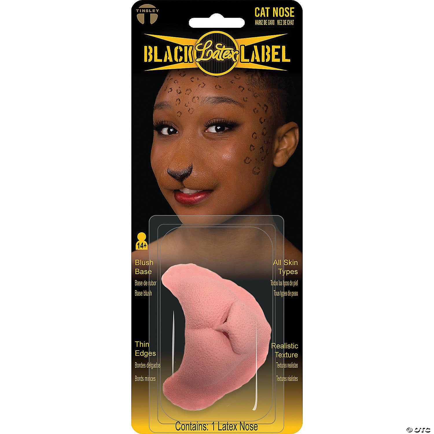 cat  latex noses~dfbll023