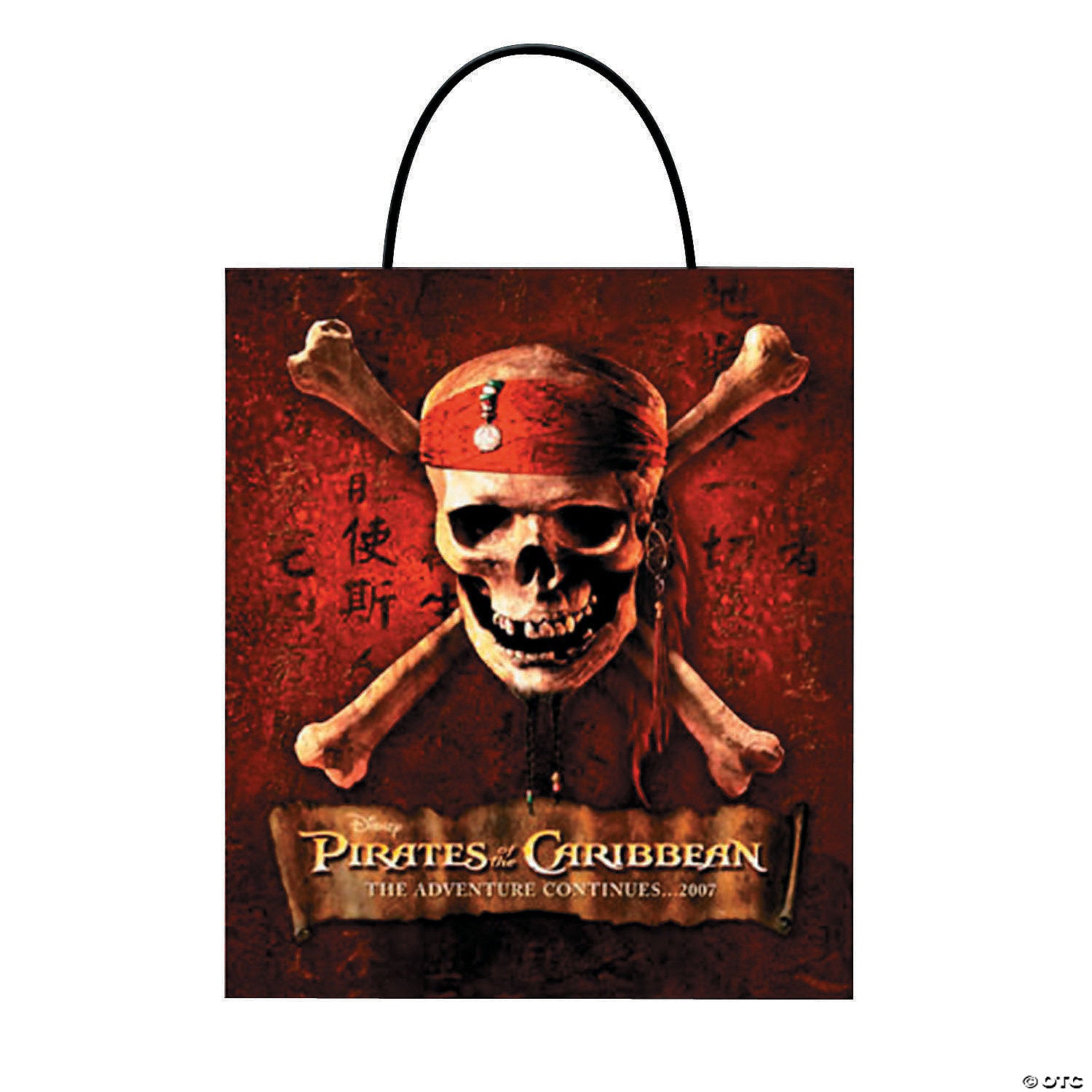 pirate of the caribbean treat bag   pack of 24~dg18758