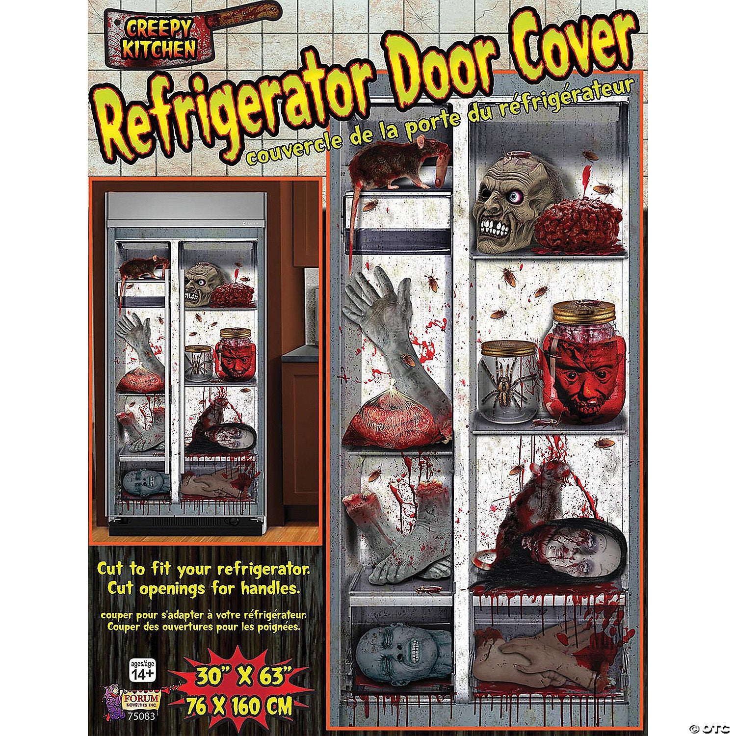 refrigerator cover decor~fm75083