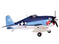 fms-f6f-hellcat-55-6ch-rc-electric-warbird-epo-foam-pnp-w-servoless-retracts-flaps-led-tail-retract-landing-gear-32.jpg