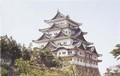 fujimi-50047-1-700-nagoya-castle-32.jpg