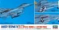 hasegawa-35012-1-72-us-aircraft-weapons-vii-35.jpg