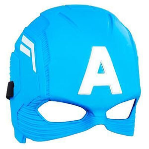 marvel-avengers-captain-america-basic-mask-1683.png