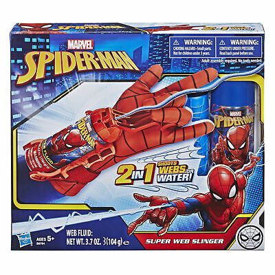 marvel-spider-man-super-web-slinger-390.png