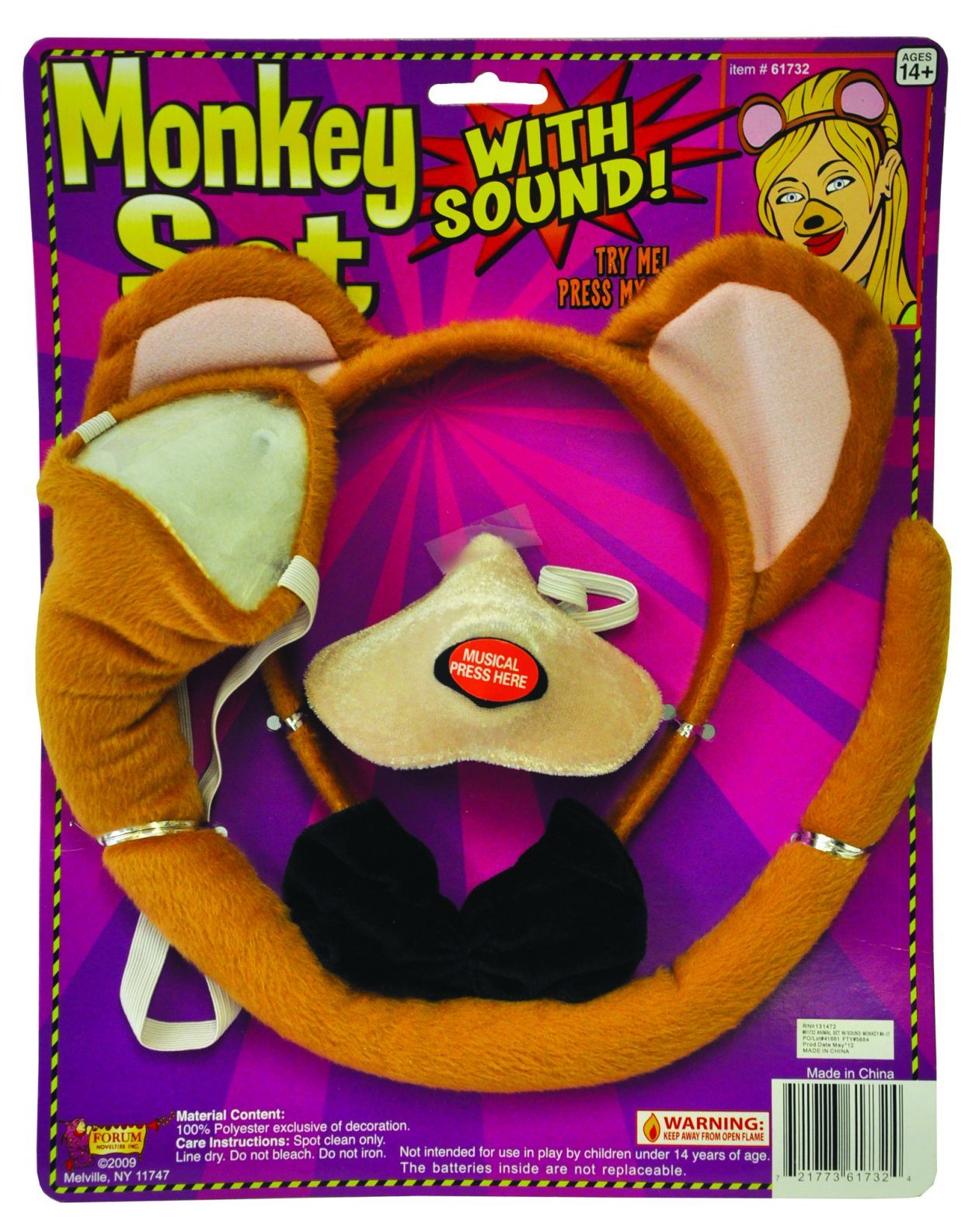 monkey-set-w-sound-50.png