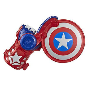 nerf-power-moves-marvel-avengers-captain-america-shield-sling-disc-launching-toy-63.png
