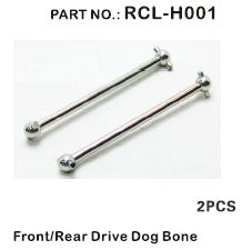 rcl-h001-front-rear-drive-dogbone-35.jpg