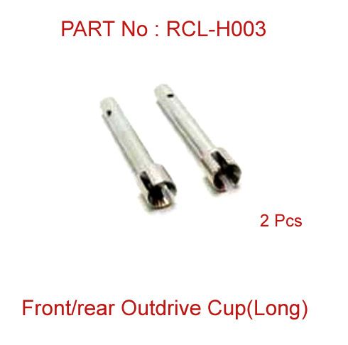 rcl-h003-front-rear-outdrive-cup-long-35.png