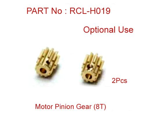 rcl-h109-optional-motor-pinion-gear-8t-33.png