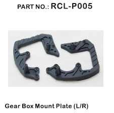 rcl-p005-gear-box-mount-plate-l-r-35.jpg