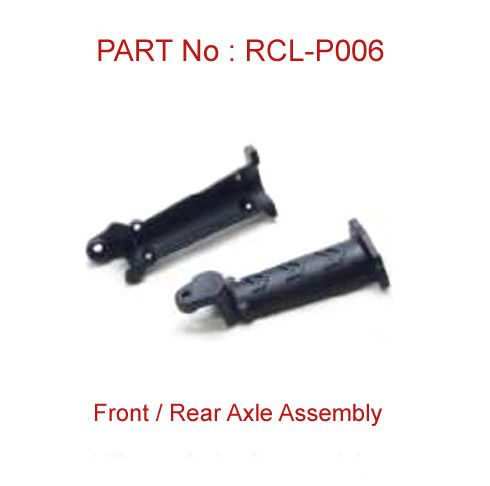 rcl-p006-front-rear-axle-assembly-35.png