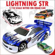Redcat Racing Lightning STR Remote Control Car Parts