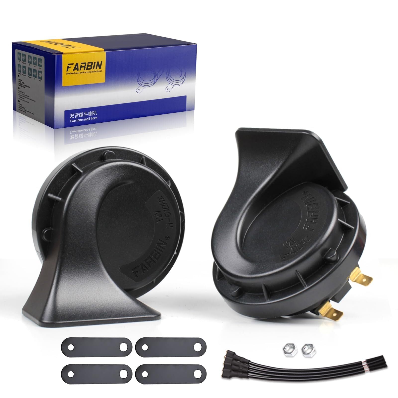 12V Compact Waterproof Snail Horn Kit for Trucks Cars and Motorcycles