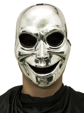 Sinister Ghost Mask Costume