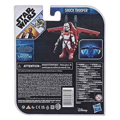 star-wars-mission-fleet-gear-class-shock-trooper-secure-the-city-2-5-inch-scale-72.png