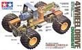 tamiya-70113-4wd-chassis-kit-33.jpg