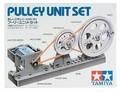 tamiya-70121-pulley-unit-set-educational-series-35.jpg