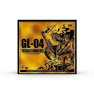 transformers-takara-tomy-golden-lagoon-gl-04-soundwave-40.png