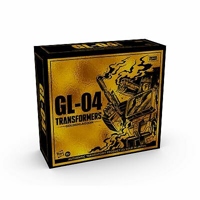 transformers-takara-tomy-golden-lagoon-gl-04-soundwave-42.png
